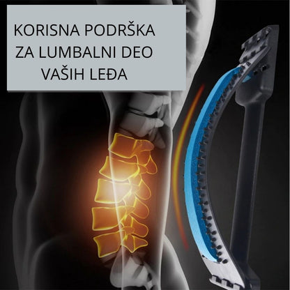 LUMBAR most za masažu leđa