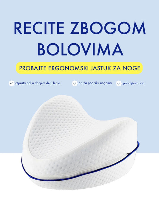 Ergonomski jastuk za noge